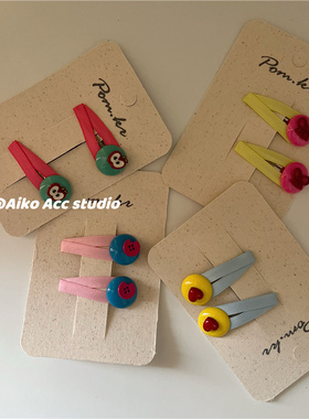 AIKO ACC韩国儿童新款多巴胺苹果爱心蝴蝶结侧边夹碎发夹压夹