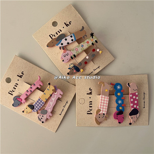 风花色小狗发夹套装 韩国儿童Ins 组合 ACC AIKO