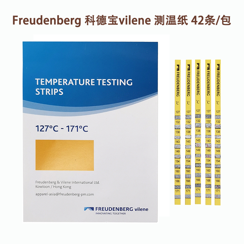 科德宝VILENE测温纸Thermopaper