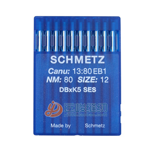 DBXK5 SES电脑绣花专用机针 进口SCHMETZ德国蓝狮