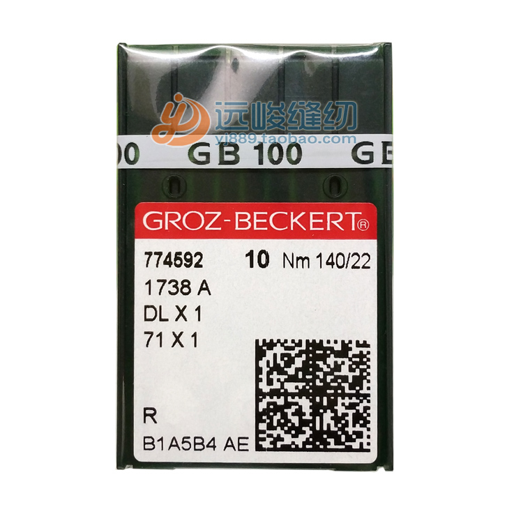 GROZBECKERT德国格罗茨1738DLX1