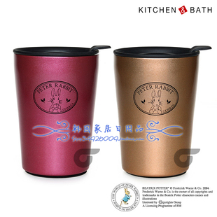 韩国 Peter Rabbit 彼得兔不锈钢保温杯 办公杯 水杯 两款 13新款