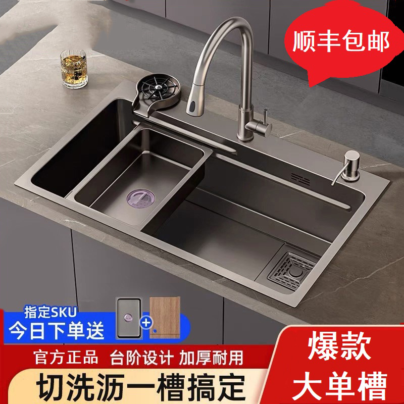 摩恩官方店枪灰色304水槽大单槽厨房洗菜盆家用台下洗碗槽洗菜池