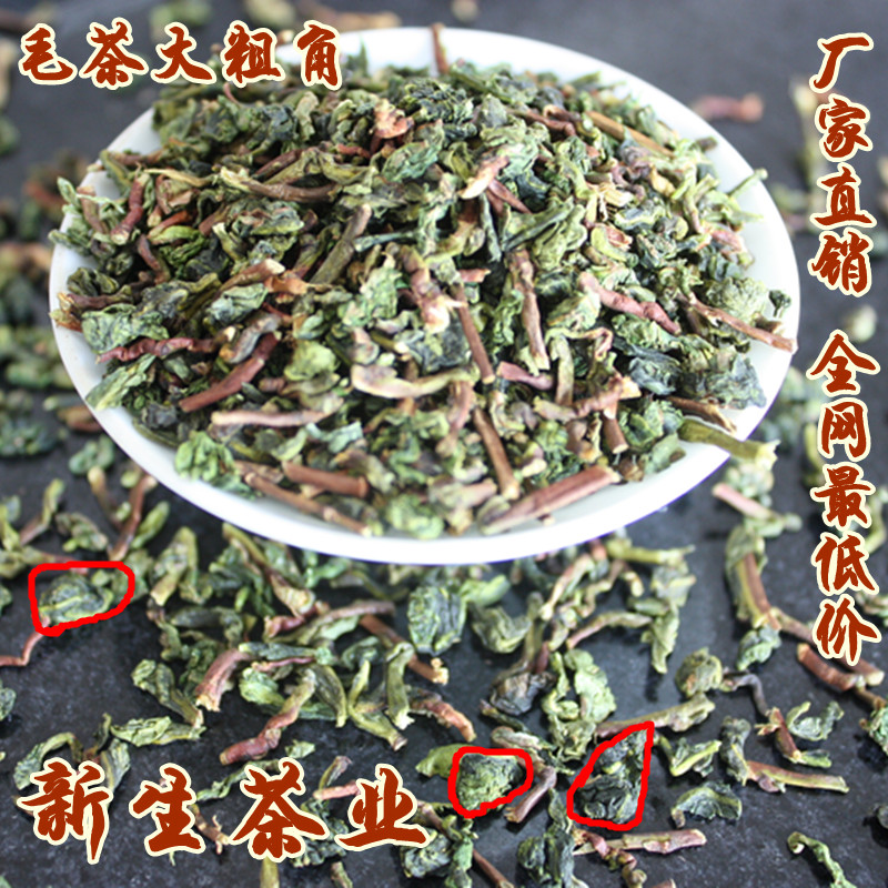 安溪茶叶散装铁观音