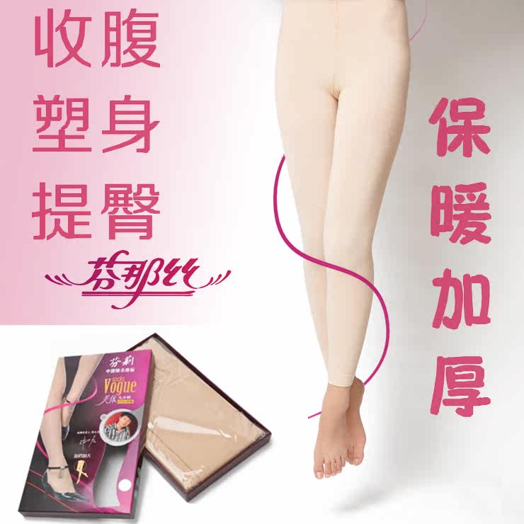 Body - Ref 659778 Image 1
