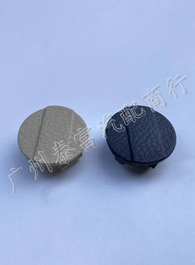 霸道LC150后上车踏板螺丝盖