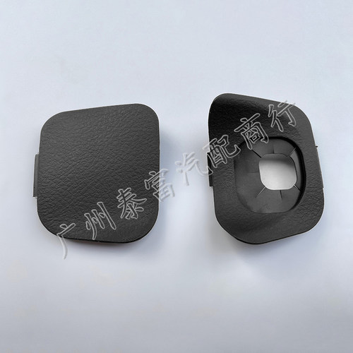 适用凌志LX570方向盘下装饰盖07-12款定速巡航盖570方向盘防尘盖