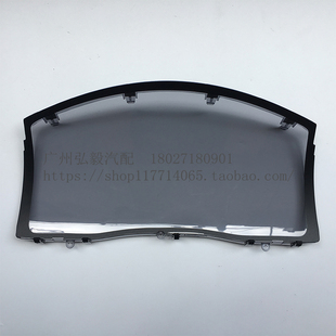 凌志陆巡5700仪表面罩转速原装 适用雷克萨斯LX570仪表玻璃08 18款