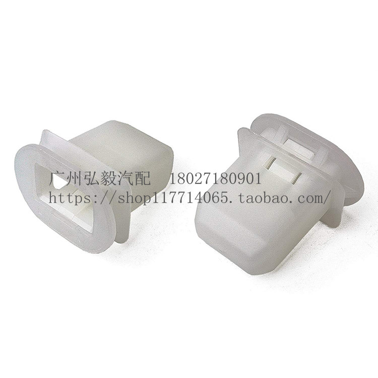 适用皇冠锐志后排座椅卡扣凯美瑞卡罗拉RAV4威驰固定卡扣座椅卡子