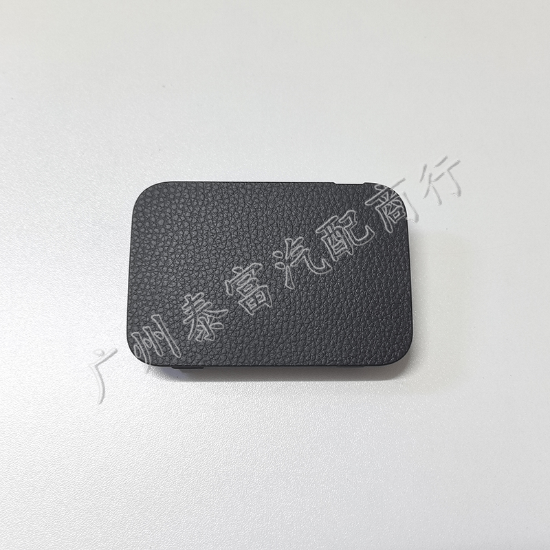 适用陆巡LC300维修孔盖兰德酷路泽上尾门内饰板凌志LX600饰板原装
