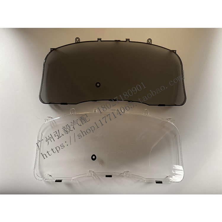 适用普拉多仪表玻璃03-09款仪表面罩LC120凌志GX470里程面框原装