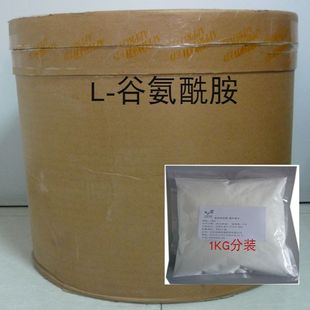 食品级添加剂 L-谷氨酰胺 调味剂增香剂营养增补剂生化试剂25kg