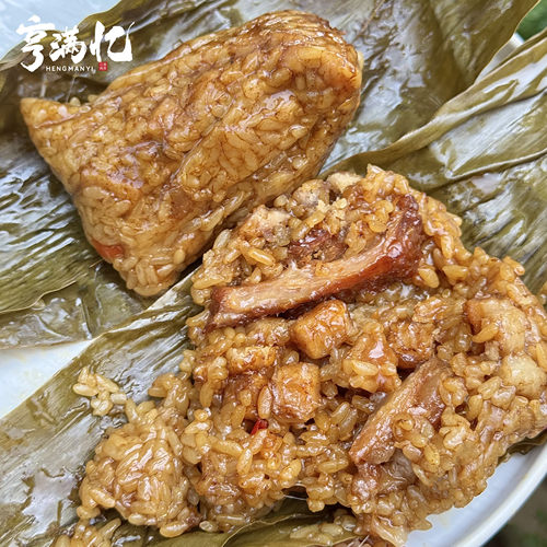 亨满忆｜芋头肉粽酸菜粽衢州辣粽蛋黄肉粽咸粽豆沙粽端午粽子礼盒