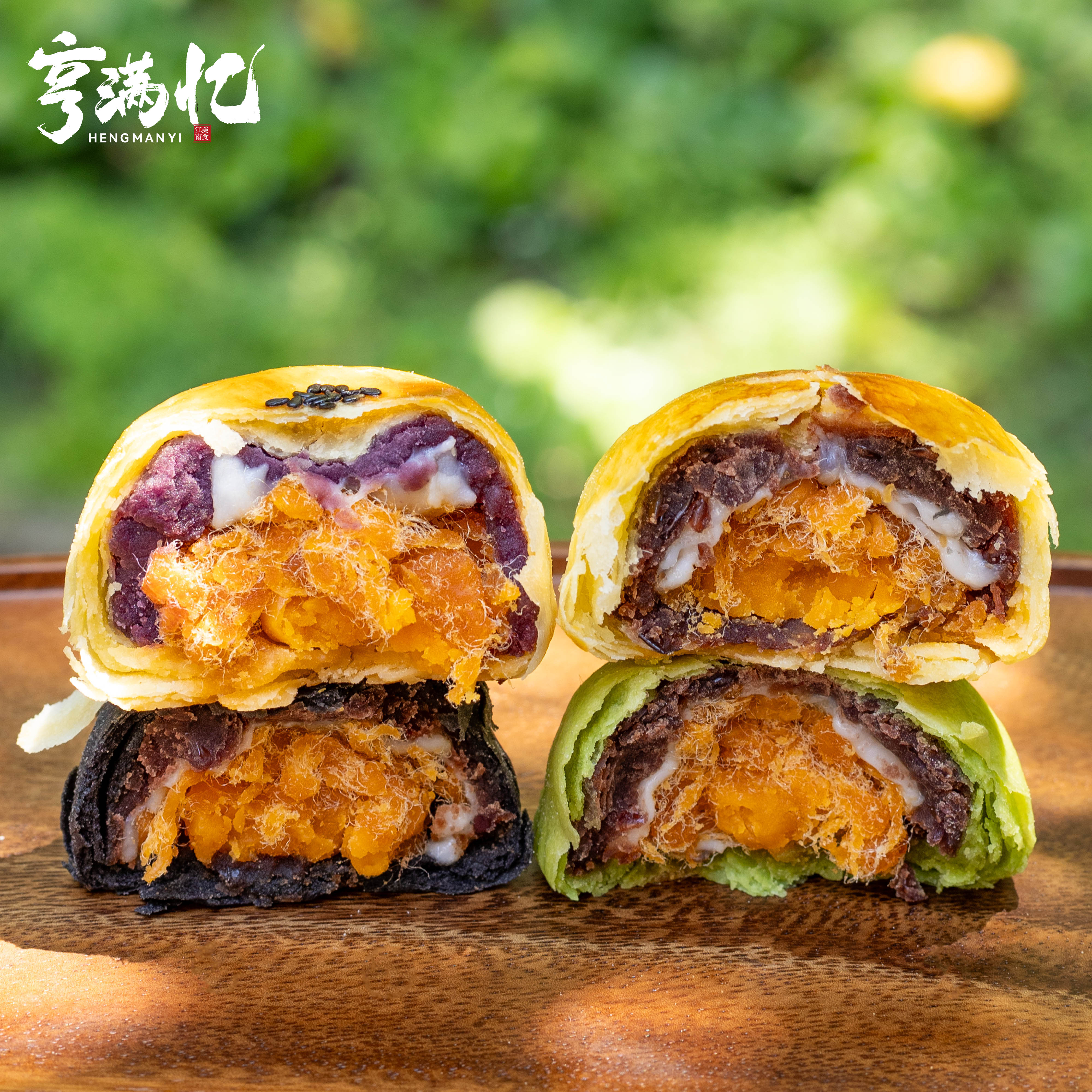 纯手工台州馅中馅蛋黄酥豆沙酥皮苏式月饼流心中秋月饼礼盒装送礼