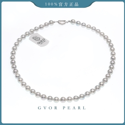 吉尔德大证海水akoya珍珠项链【真多麻】8.0-8.5mm  EZ072