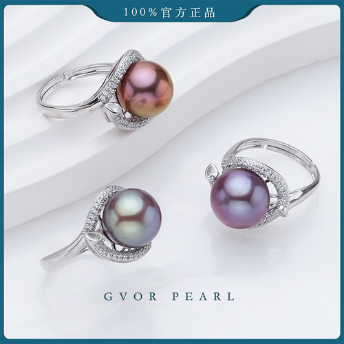 珍珠奶奶莫兰迪色淡水珍珠戒指优雅礼物女正品新多样性发一C1234