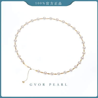 618大促丨极光ak白珍珠18K金轻奢款珍珠项链【自选长度】 A1782
