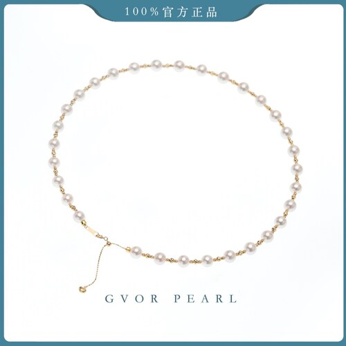 极光ak白珍珠18K金轻奢款珍珠项链【自选长度】 A1782