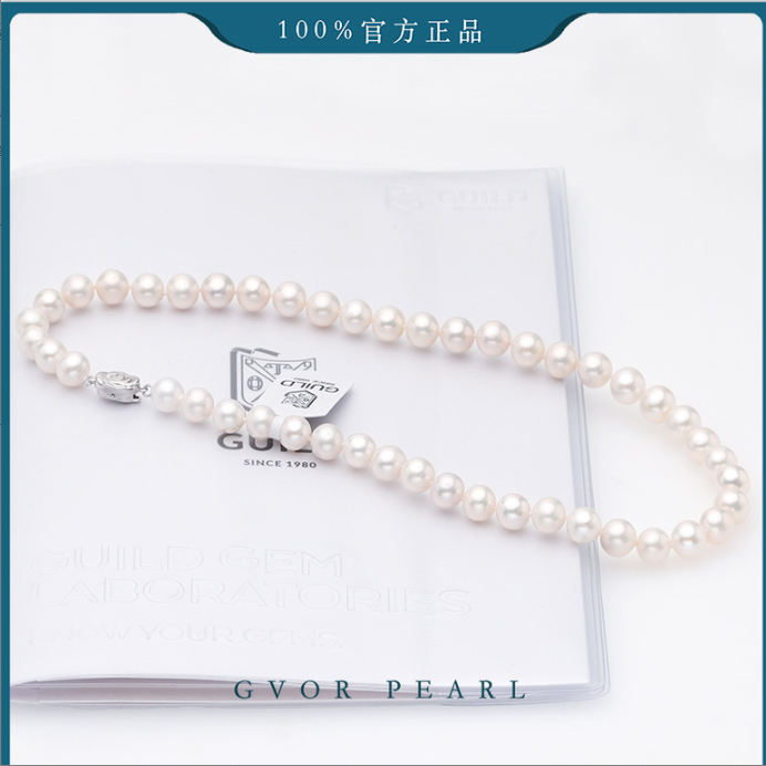 真品 上新 淡水无核白珠项链丨8.3-9.5mm 吉尔德大证 A1686