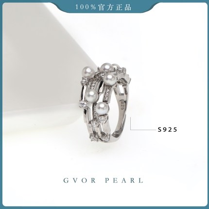 C1561-S925baby白珍珠戒指 3-4MM