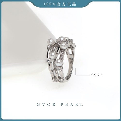 C1561-S925baby白珍珠戒指3-4MM