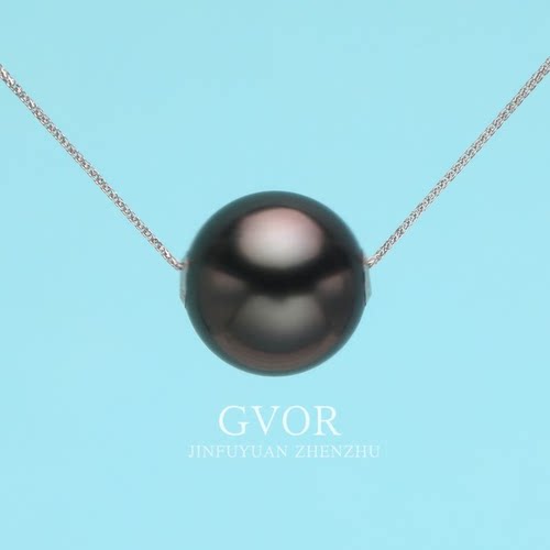 白海水大溪地珍珠路路通C210