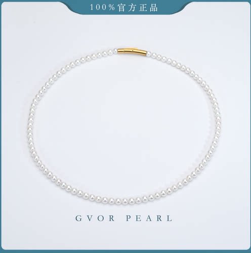 正品丨高品质淡水baby珠4-5mm