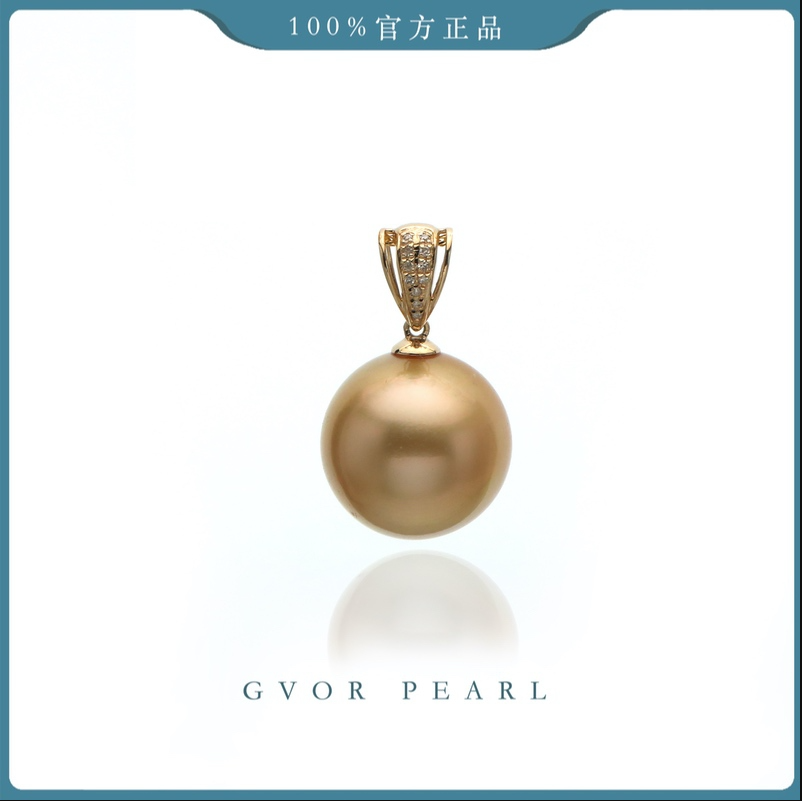 正品 618大促丨金标浓金钻石 13-14mm海水珠吊坠 A1833 不含链
