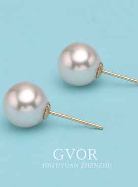 18K海水akoya珍珠耳钉 C609