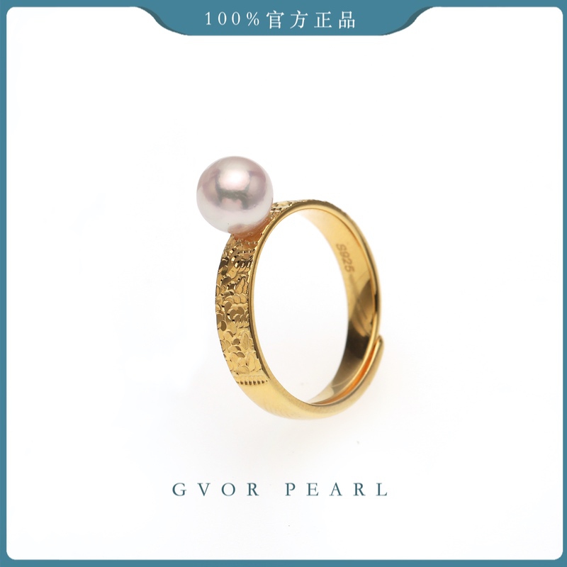 S925海水akoya珍珠戒指7-8MM  C1375