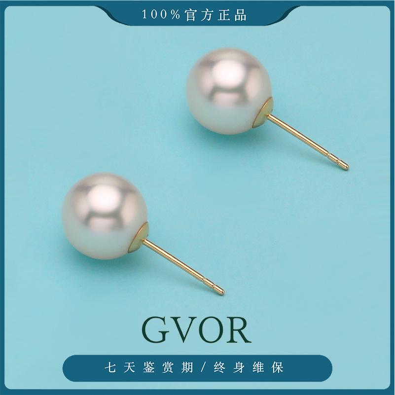 【珍珠奶奶推荐专属】G18K加粗款海水澳白耳钉10-11mm A1662