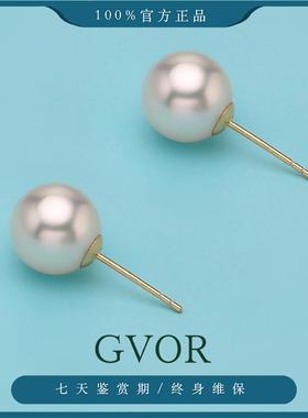 【珍珠奶奶推荐专属】G18K加粗款海水澳白耳钉10-11mm A1662