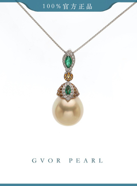 S925海水珍珠吊坠 11-12MM  P1158