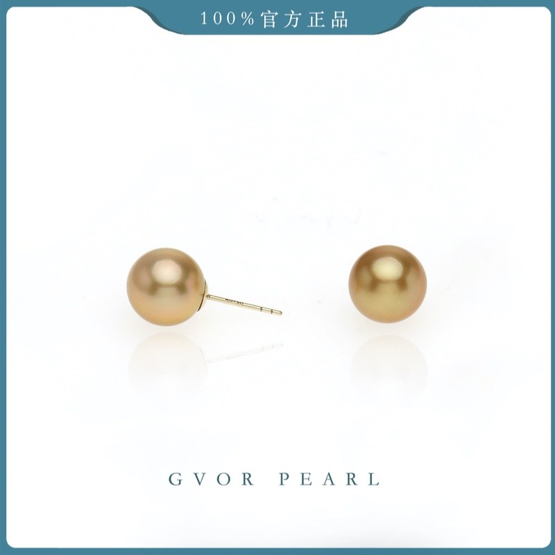 6A无暇帝王浓金G18K金海水南洋金珠珍珠耳钉 a1867 (可自选点位),珠宝/钻石/翡翠,颈饰,淘宝优惠券,粉丝福利购,淘宝优惠卷