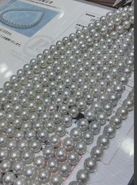 正品丨BlueRose真科研大证海水珍珠项链多样性发一 8-8.5mm EZ013