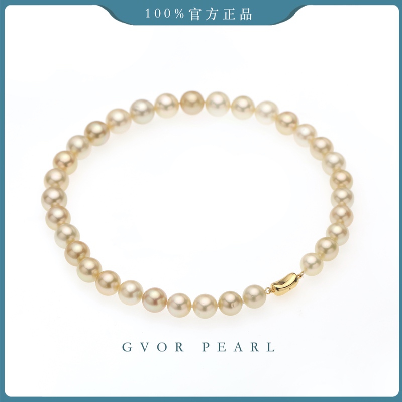 海水金珍珠项链 9-13MM A1805