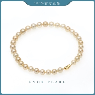 A1805 13MM 海水金珍珠项链