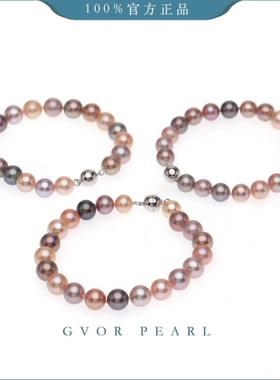 S925糖果珍珠手链8-9MM【多样性发一条】    A1872