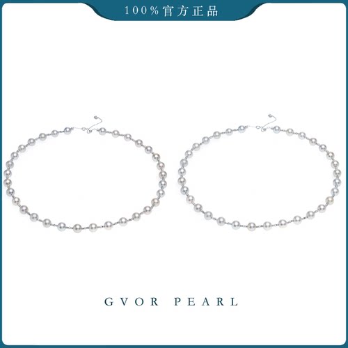 正品丨18K白海水灰珍珠项链【32颗】7-8mm