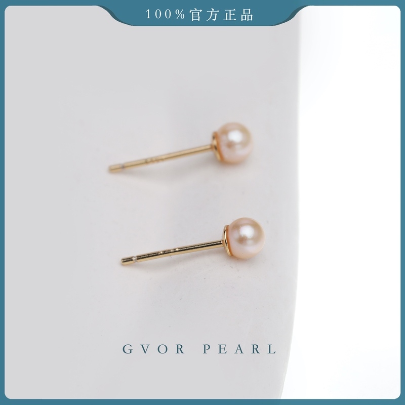 S925海水珍珠耳钉3-4MM