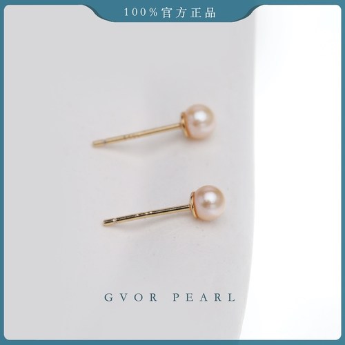 S925海水珍珠耳钉3-4MM