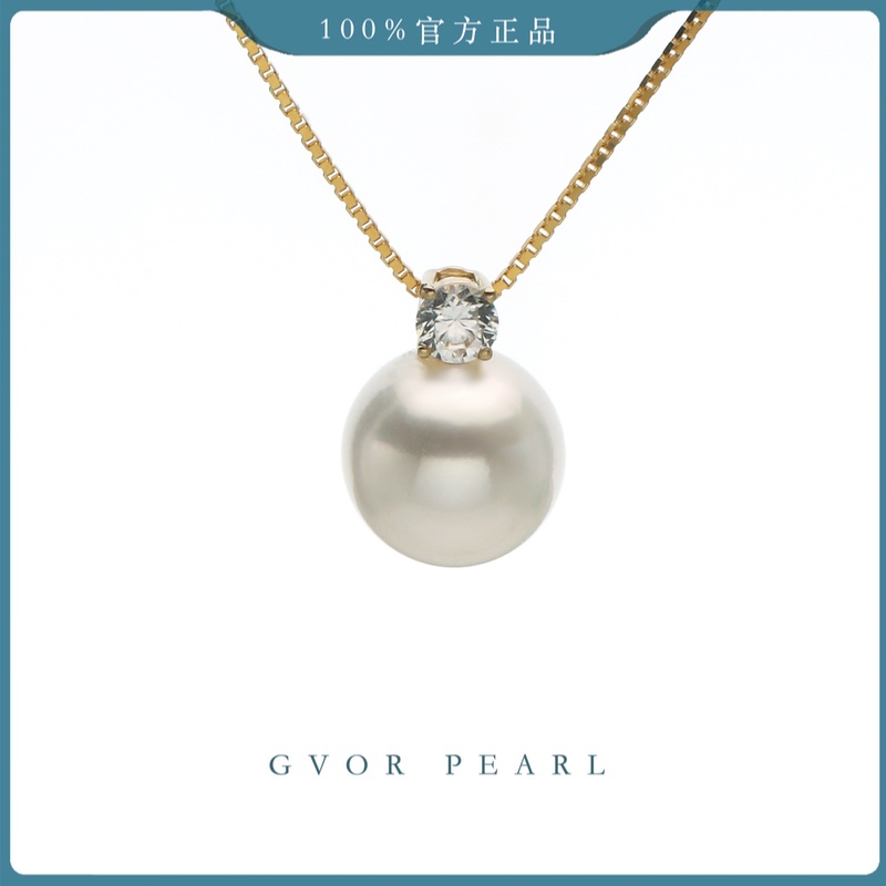 18K海水akoya珍珠吊坠 8-8.5mm C1341