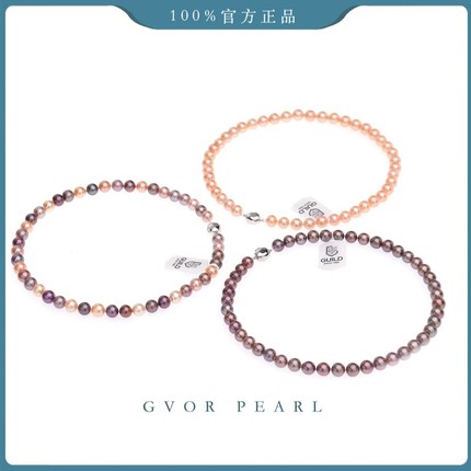 S925银淡水紫珠串链 吉尔德五星 8-9MM A1866