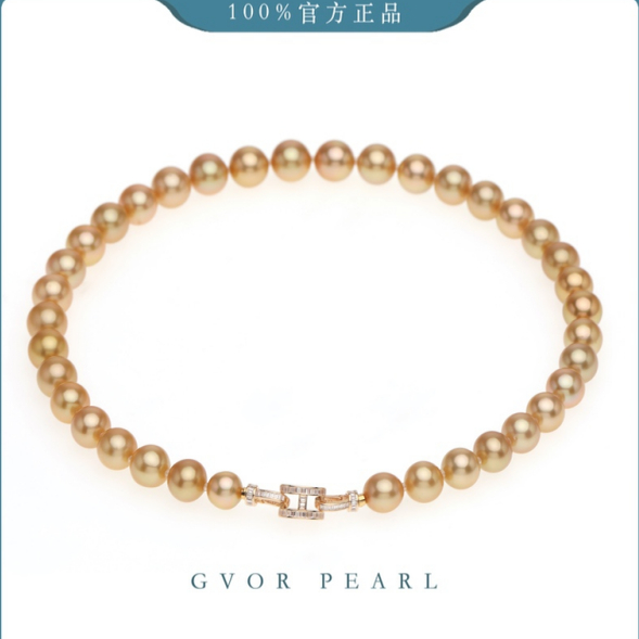 S925海水金珍珠项链9-12MM