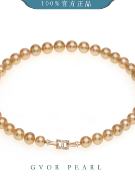 S925海水金珍珠项链 9-12MM    A1862 （可自选点位）