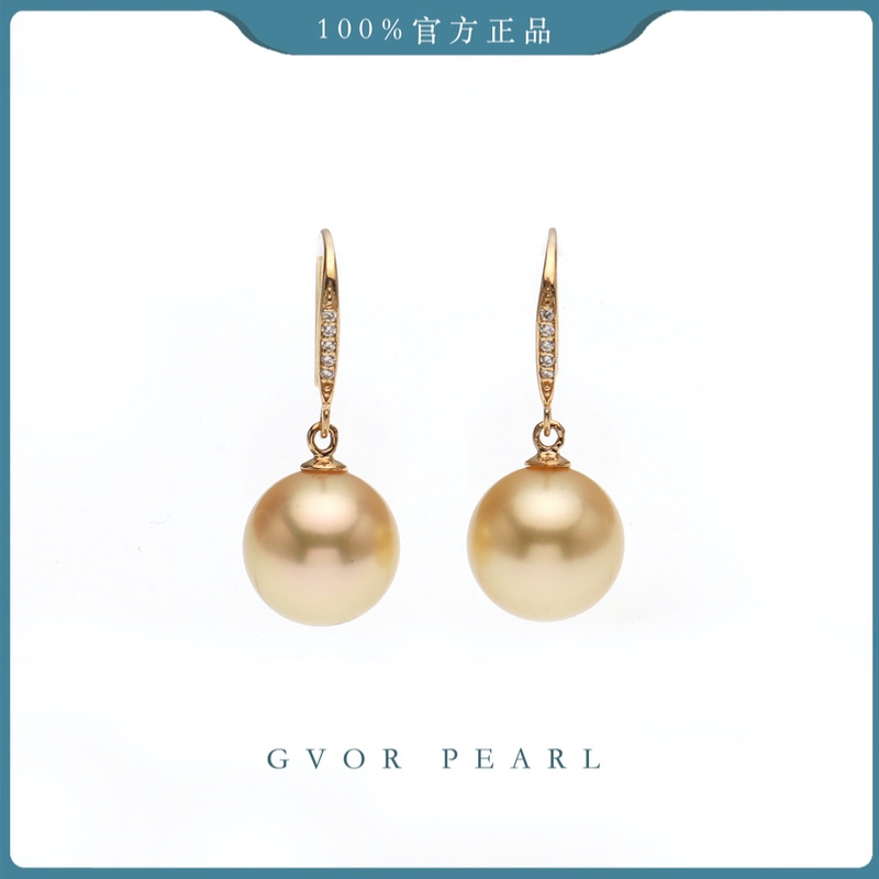 G18K海水金珍珠耳钩 10-11MM     A1838