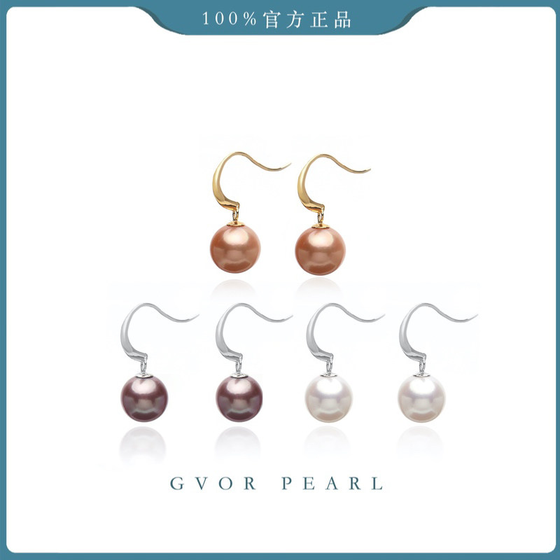 正品 极光臻选丨S925三色珍珠耳勾 约10MM多样性发货一件 C1568,珠宝/钻石/翡翠,耳饰,淘宝优惠券,粉丝福利购,淘宝优惠卷