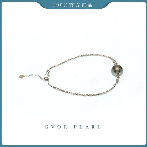 正品 极光臻选丨海水大溪地手链 10-11mm A1915