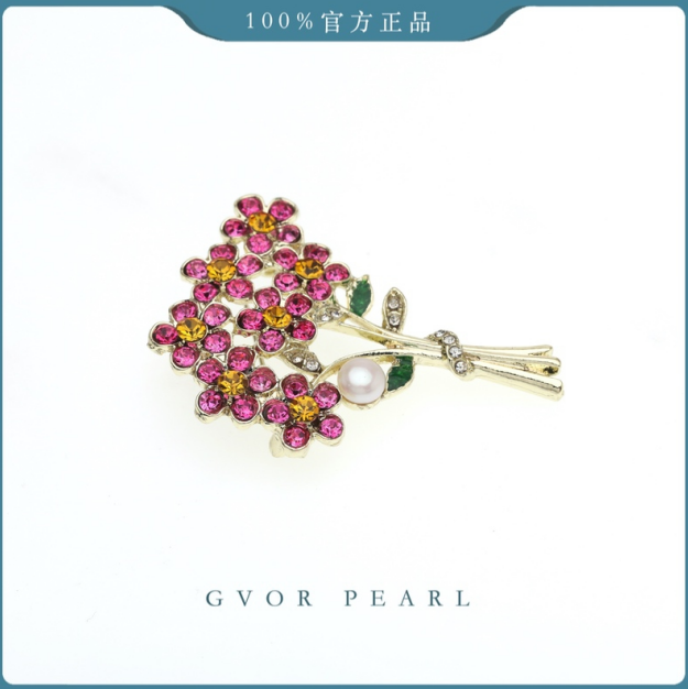 白珍珠胸针6-7MMBY511