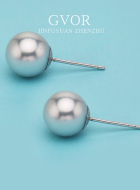 海水Akoya灰珍珠耳钉 8.5-9mm C598